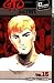 GTO: Great Teacher Onizuka: V. 15 (GTO)