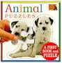 Animal (Jigsaw Puzzle Board Books)