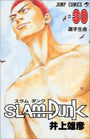 �������� (30)