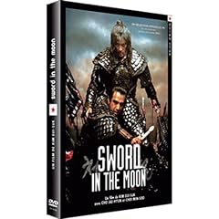 Sword in the Moon