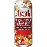 クリアアサヒ　秋の琥珀 500ml×24本