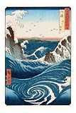 �u�����G�|�X�^�[�w�̐�L�d�sWhirlpool & Waves�t�x�v�̉摜