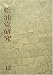 �}�c�E���g�E�P���L���E�_�C13�S�E