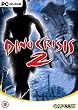 Dino Crisis 2