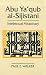 Book Abu Ya'qub Al-Sijistani: Intellectual Missionary (Ismaili Heritage)