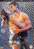 Yeh Dil Aashiqana [DVD]