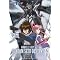 �@����m�K���_��SEED DESTINY DVD