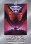 Star Trek V: The Final Frontier (Two-Disc Special Collector's Edition)