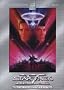 Star Trek V - The Final Frontier (Two-Disc Special Collector's Edition) Star Trek V - The Final Frontier (Two-Disc Special Collector's Edition)