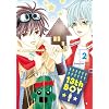 13th Boy, Vol. 2 (v. 2)