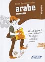 L'arabe marocain de poche