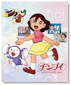 TV�A�j���[�V�����u�`���v�C�v�������A��DVD-BOX�y���Ԍ��萶�Y�z�̃C���[�W���g�傷��
