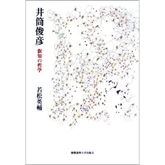 �䓛�r�F�\�b�m�̓N�w