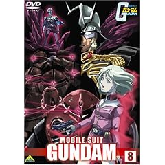 �@����m�K���_�� 8 [DVD]
