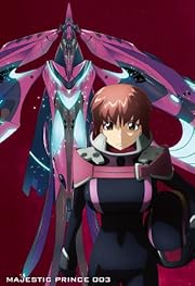 銀河機攻隊 マジェスティックプリンス VOL.3 Blu-ray 初回生産限定版【ドラマCD付き】