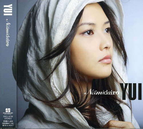 Namidairo YUI