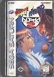 Street Fighter Alpha 2