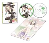 この中に1人、妹がいる!  Vol.3 [Blu-ray]