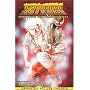 Urotsukidoji: Legend of the Overfiend: Demon Hungers