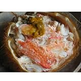 【訳あり】北海道えりも産活毛ガニ 約1kg