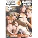 Lesbian Neighbours / Leather Bound [2000] [DVD]