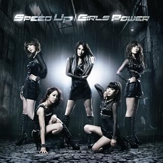 スピードアップ/ガールズパワー(初回盤A)(DVD付)