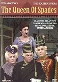 Tchaikovsky: The Queen of Spades: Bolshoi Opera [DVD] [1983] [2005] [NTSC]