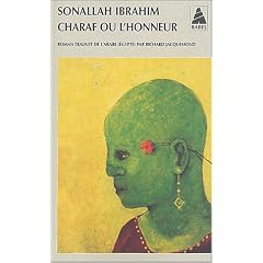 Charaf ou l'honneur