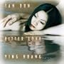 Tan Dun: Bitter Love