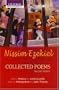 Collected Poems (Oxford India Collection)