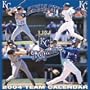 Kansas City Royals 2004 16-month wall calendar