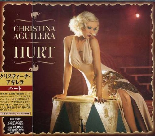 Hurt