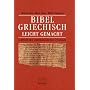 Bibelgriechisch leichtgemacht. Lehrbuch des neutestamentlichen Griechisch