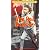 The Red Balloon [VHS]
