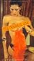 Immoral One [VHS]