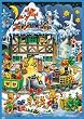 Advent Calendar - Bears' Junction Advent Calendar - Bears' Junction