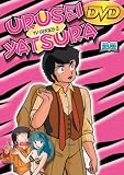 Urusei Yatsura, TV Series 2 (Episodes 5-8)