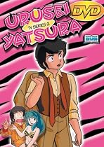 Urusei Yatsura TV Series: Volume 02