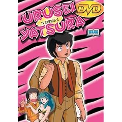 Urusei Yatsura, TV Series 2 (Episodes 5-8) by