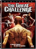 The Great Challenge
