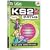 Letts KS2 Maths Interactive Revision Guide (Ages 7-11) (PC)
