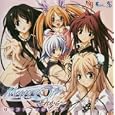 Memories Off: Sorekara Song Collection
