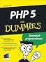 PHP 5 f�r Dummies.