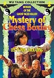 Review Xenon  / Mystery of Chess Boxing