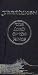 The Lord of the Rings Box set (hardcover)