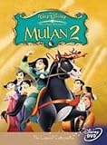 Mulan 2 [2004]