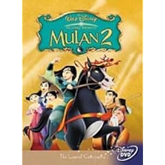 Mulan 2 [DVD] [2004]