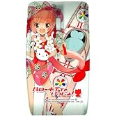 ハローキティといっしょ! キャラクターアートマウス 猫村いろは (illust.okama)