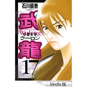 �i�����_ �����i�P�V�j �����O�T���f�[�R�~�b�N�X