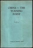 Cover for 9780930690007